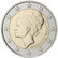 Monaco 2 € 2007 Grace Kelly