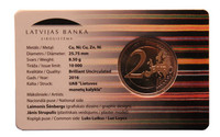 Latvia 2 € 2016 Vidzeme coincard BU
