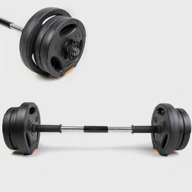 Complete Weight Set, 15 Kg