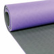 Evolution Yoga Mat, 4 mm with Carry String