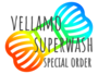 Vellamo Superwash Special Order