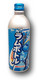 Soda Ramu