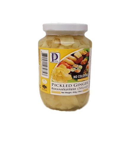 Pickled Ginger