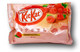 KitKat Raspberry Chocolate Snack 12  pcs. 