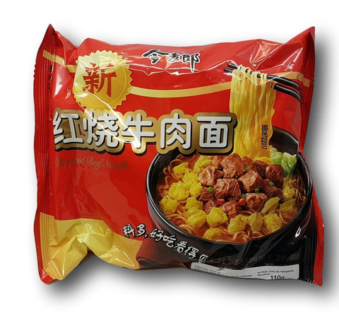 Jinmailang Noodle Braised Beef 109g