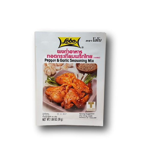 Pepper & Garlic Seasoning Mix