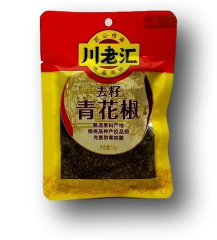 Sichuan vihreä pippuri