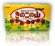 Choco biscuit