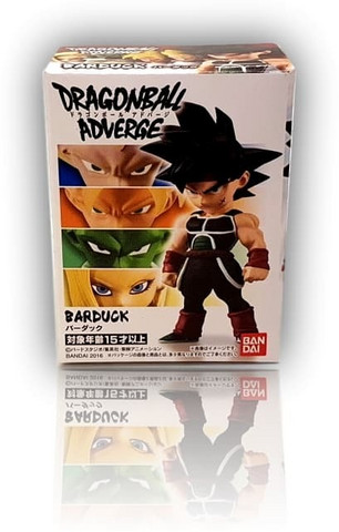 Dragon Ball model Bardock