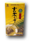 Genmai Cha Tea Bags