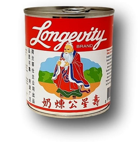 Sweetened Condensed Milk