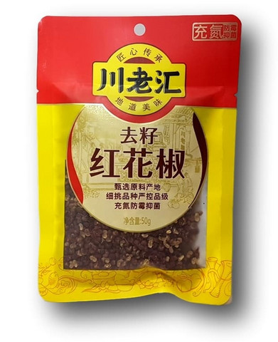 Sichuan pippuri