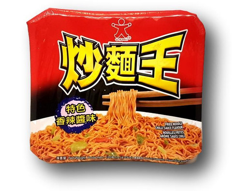 Fried Noodle Chili Sauce