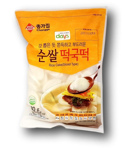 Korean Sliced Rice Cake 500g Upbeat Intl Trading Oy
