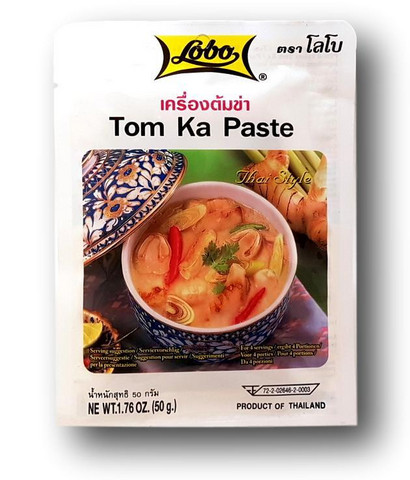 Tom Ka -keittotahna