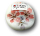 Ceramic Chopstick Holder Sakura (White)