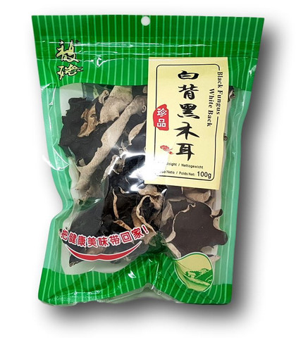 Dried Black Fungus (white back)