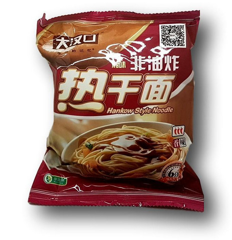 Pikanuudeli seesamitahna - Hunan