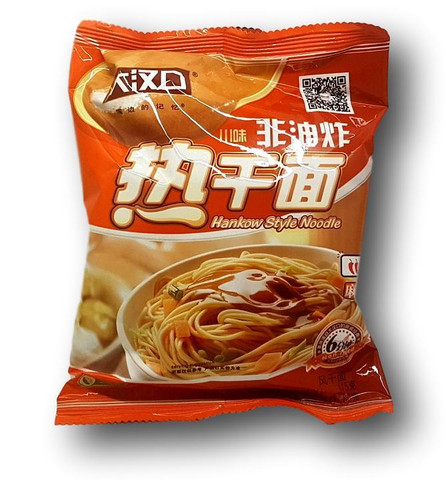 Sesame Paste Noodle Sichuan Flav