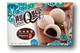 Sesame Mochi With Coconut Flakes