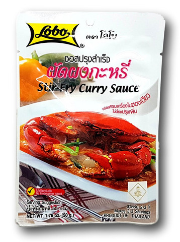 Stir Fry Curry Sauce