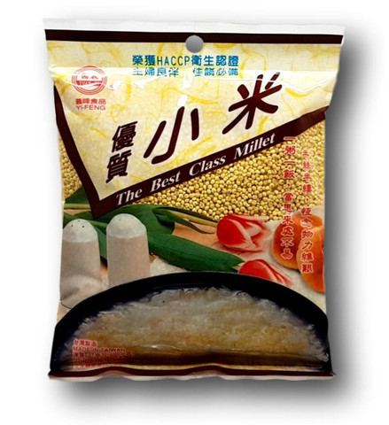 Yellow Millet
