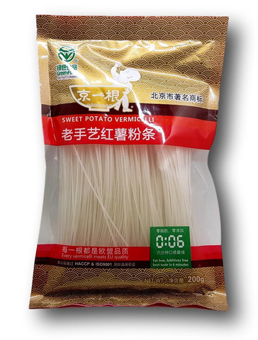 Sweet Potato Vermicelli 2.2 mm