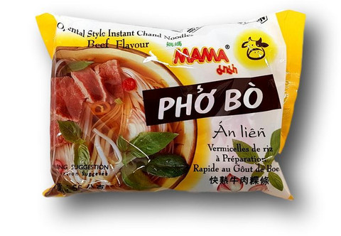 Pho Bo - Beef Rice Noodle