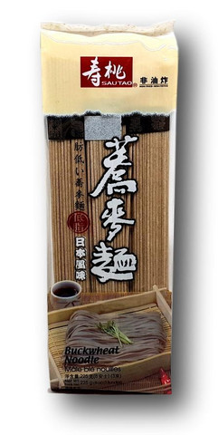 Buckwheat Noodle