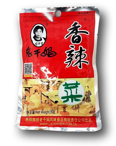 Lao Gan Ma Tulinen säilötty kaali