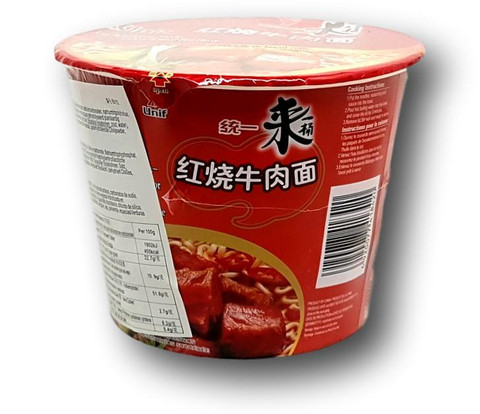 Roasted Beef Cup Noodle