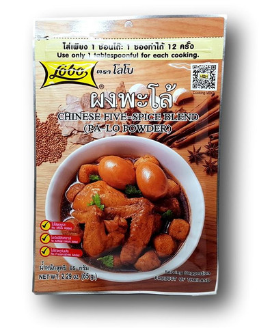 Viismauste jauhe