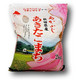 Japanese Rice Akita Komachi 2 kg