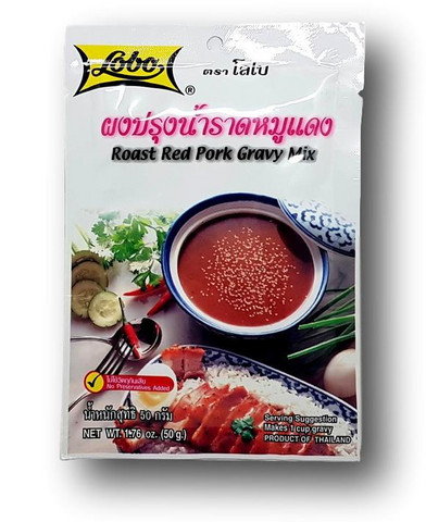 Paahdettu sianliha maustesekoitus