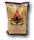 Brown Thai Rice 1 kg