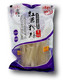 Sweet Potato Noodle