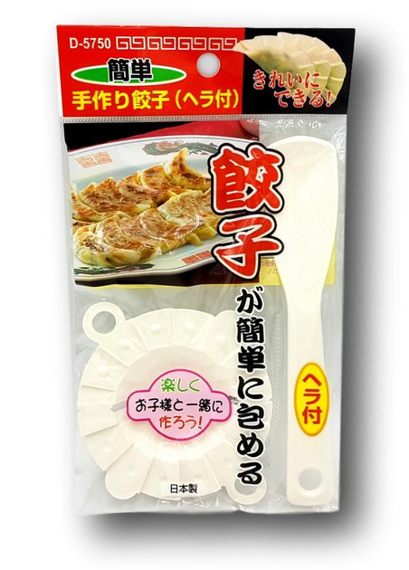 GYOZA MAKER - Upbeat Intl. Trading Oy