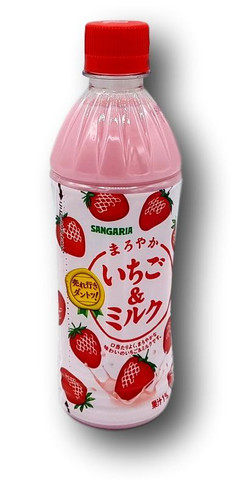 Strawberry Milk Drink