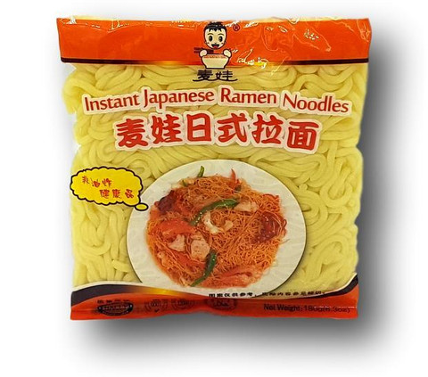 Japanese Fresh Ramen