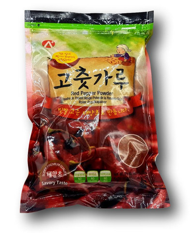 Punapippurijauhe 500 g
