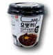 Korean Rice Cakes in Black Soybean Sauce - Yopokki
