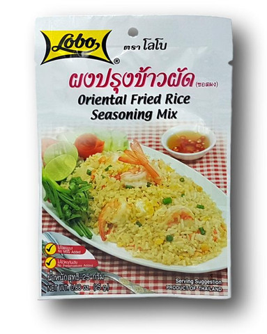 Fried Rice Seasoning Mix