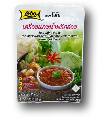 Thai sianliha-tomaatti maustetahna - Upbeat Intl. Trading Oy