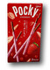 Pocky Tsubu Tsubu Ichigo Strawberry