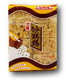 Soft Flour Cake Sesame