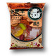 Hot Pot Soup Base - Plain