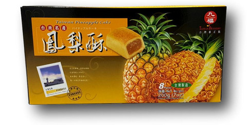 Ananas kakkusia