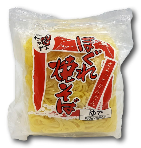 Yakisoba Noodle