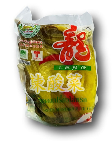 Sour Pickled Green Mustard with Chili
