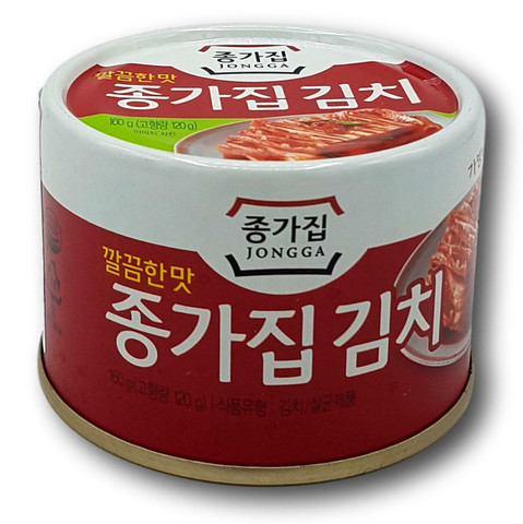 Mat Kimchi (Säilötty kaali)